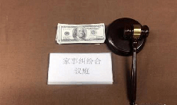 青海司法亲子鉴定需要如何做，青海司法DNA鉴定中心去哪里